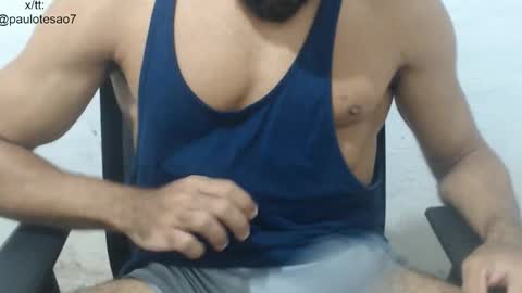 Snapshot of buldgeinboxer chatting on November 7, 2025, 9:15 pm buldgeinboxer online show from November 7, 2025, 9:15 pm