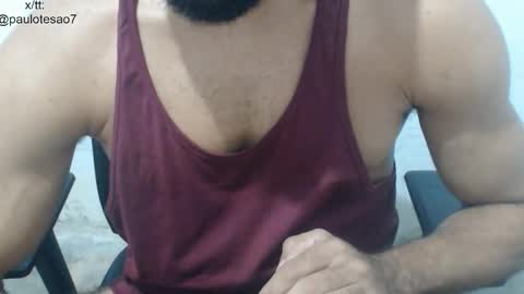 Snapshot of buldgeinboxer chatting on November 10, 2025, 9:03 pm buldgeinboxer online show from November 10, 2025, 9:03 pm