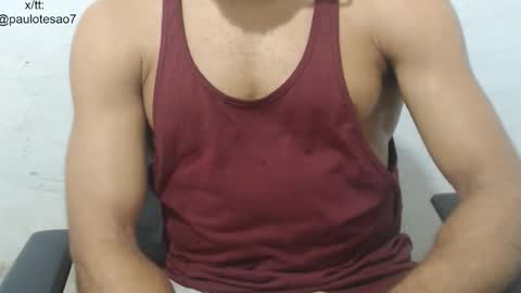 Snapshot of buldgeinboxer chatting on November 12, 2025, 5:46 pm buldgeinboxer online show from November 12, 2025, 5:46 pm