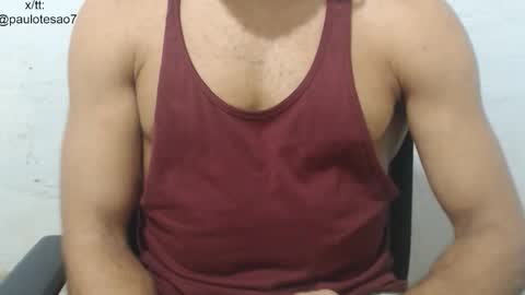 Snapshot of buldgeinboxer chatting on November 19, 2025, 12:54 am buldgeinboxer online show from November 19, 2025, 12:54 am