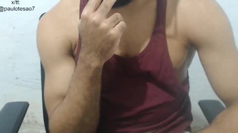 Snapshot of buldgeinboxer chatting on November 27, 2025, 12:24 am buldgeinboxer online show from November 27, 2025, 12:24 am