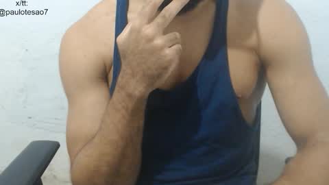 Snapshot of buldgeinboxer chatting on December 1, 2025, 12:37 am buldgeinboxer online show from December 1, 2025, 12:37 am