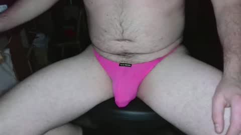 Snapshot of bulge1889 chatting on January 8, 2025, 4:55 am  Mark online show from January 8, 2025, 4:55 am