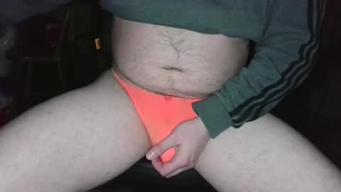 Snapshot of bulge1889 chatting on February 5, 2025, 5:09 am  Mark online show from February 5, 2025, 5:09 am