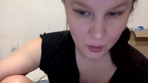 Lamb online show from October 20, 2025, 6:08 pm