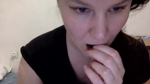 Lamb online show from November 4, 2025, 7:02 pm