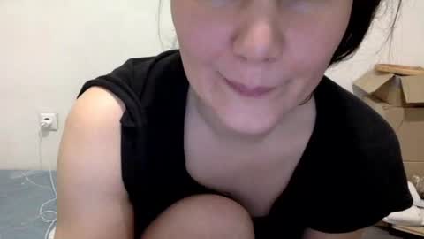 Lamb online show from December 16, 2025, 6:57 pm