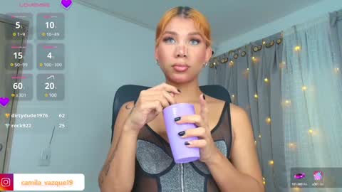 Cami vazques online show from December 16, 2024, 4:23 am