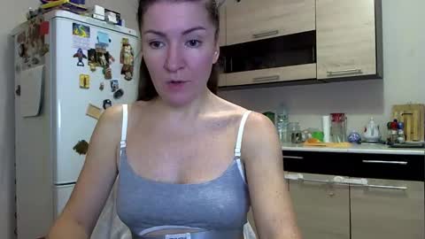 Taisia online show from January 18, 2025, 6:53 pm