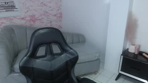 Snapshot of catalina25_t chatting on November 16, 2025, 1:28 pm catalina25_t online show from November 16, 2025, 1:28 pm