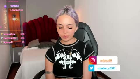 Catalina online show from February 18, 2025, 5:42 pm