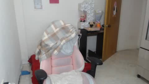 CELESTE online show from January 24, 2025, 6:46 pm