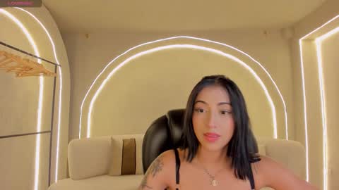 Celeste Moon online show from December 4, 2025, 2:43 am