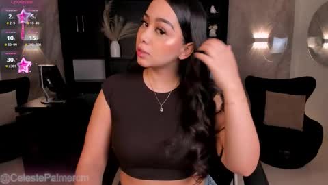 Celeste online show from November 27, 2025, 10:17 am