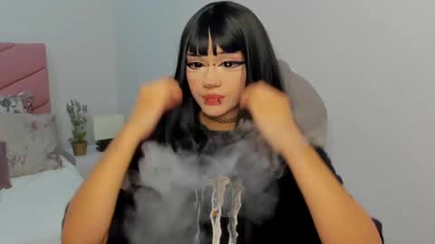 Celestica online show from January 30, 2025, 4:27 am