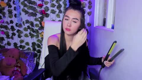 Snapshot of celestinepurple chatting on December 23, 2024, 10:33 pm Celestineeeeee online show from December 23, 2024, 10:33 pm