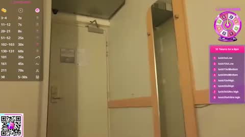 CelestynStar online show from October 16, 2025, 10:00 pm