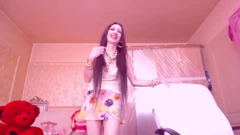 Cerise online show from February 9, 2025, 11:46 pm