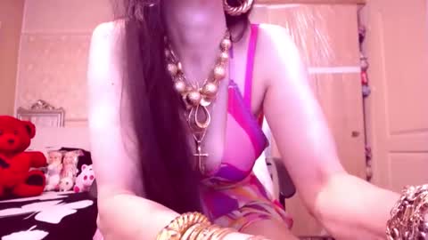 Cerise online show from November 4, 2025, 12:10 am