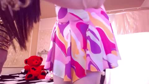 Cerise online show from November 13, 2025, 12:53 am