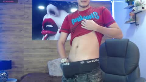 Ceroke online show from March 11, 2025, 6:53 am