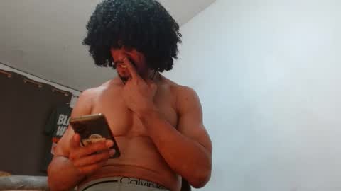 Snapshot of cesar_master_ chatting on November 17, 2025, 11:21 pm cesar_master_ online show from November 17, 2025, 11:21 pm