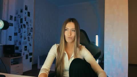 my name is Eva online show from December 5, 2025, 8:16 pm