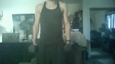 GigaChad online show from November 2, 2025, 2:41 pm