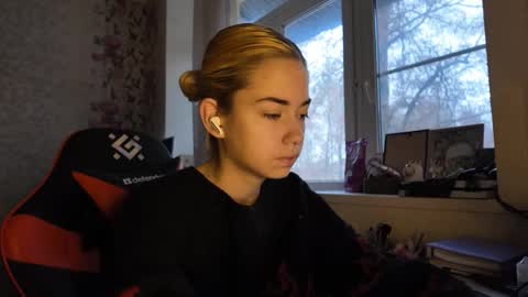 Nancy online show from November 26, 2025, 8:15 am