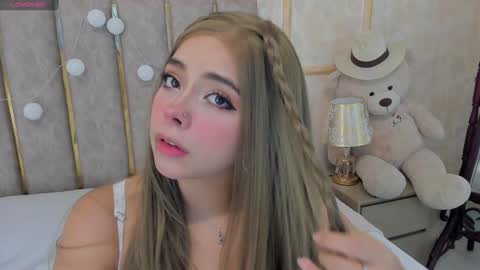 Baby Cherry online show from December 13, 2024, 12:50 pm