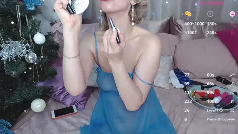 Adriana online show from December 20, 2024, 9:43 am