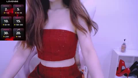 Cheri online show from November 5, 2025, 12:21 am