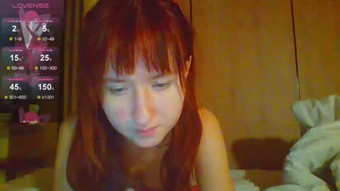 Snapshot of cherrrylips666000 chatting on December 8, 2024, 9:41 pm ur cherry online show from December 8, 2024, 9:41 pm