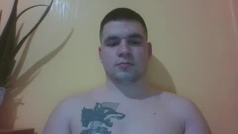 chiraq1945 online show from February 19, 2025, 4:23 am