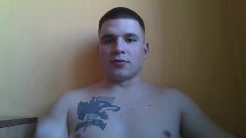 chiraq1945 online show from March 7, 2025, 10:13 am