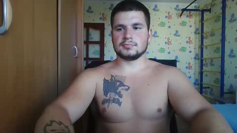 chiraq1945 online show from September 19, 2025, 9:11 am