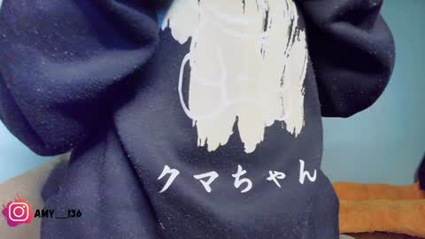 AMY online show from January 24, 2025, 1:13 am