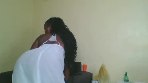 nei online show from January 17, 2025, 9:06 pm