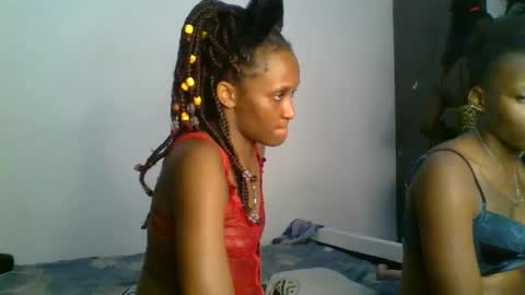 chocobear22 online show from November 14, 2025, 2:43 am