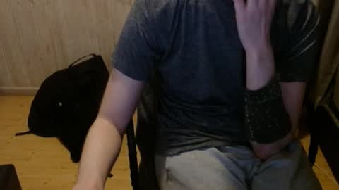 Snapshot of chriser_xxx chatting on January 1, 2025, 7:10 pm chriser_xxx online show from January 1, 2025, 7:10 pm
