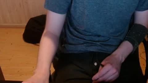Snapshot of chriser_xxx chatting on January 3, 2025, 3:55 pm chriser_xxx online show from January 3, 2025, 3:55 pm