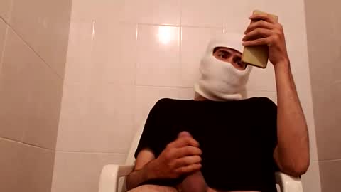 Ernesto online show from December 23, 2024, 6:11 am