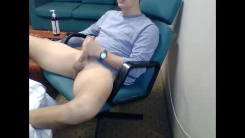 Snapshot of clayyalc2 chatting on January 26, 2025, 1:31 am clayyalc2 online show from January 26, 2025, 1:31 am