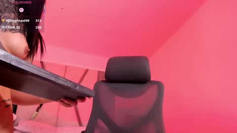 Snapshot of cleeoadams_ chatting on February 28, 2025, 11:14 am Cleo Adams online show from February 28, 2025, 11:14 am