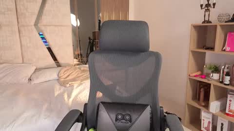 Snapshot of cleeoadams_ chatting on November 21, 2025, 5:06 am Cleo Adams online show from November 21, 2025, 5:06 am