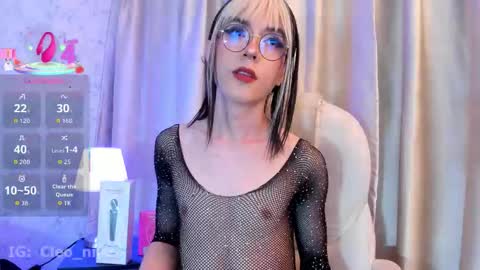 Snapshot of cleo_nilee chatting on November 30, 2025, 3:54 am cleo online show from November 30, 2025, 3:54 am