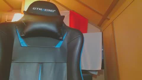 Snapshot of cosmicjones88 chatting on February 5, 2025, 4:14 pm cosmicjones88 online show from February 5, 2025, 4:14 pm