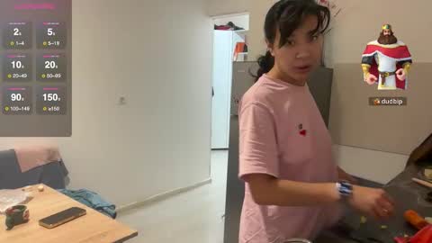 Lina online show from November 18, 2025, 4:11 pm