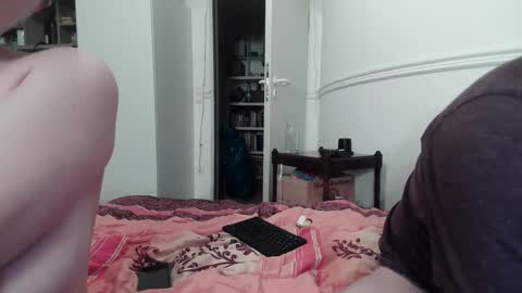 Snapshot of coupleforyou23 chatting on December 19, 2024, 12:02 am coupleforyou23 online show from December 19, 2024, 12:02 am