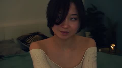 Yui online show from February 2, 2025, 4:22 pm